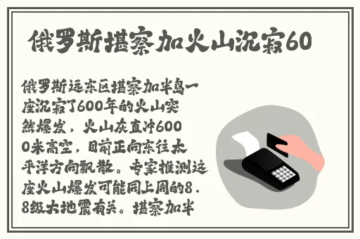 青柠在线视频