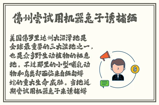 唐山**高潮自拍一级黄色成人爽片
